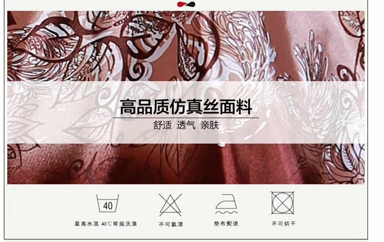 Peignoir jeunesse - Ref 598833 Image 53