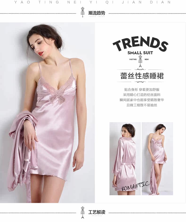 Peignoir jeunesse WP129+ DQ117-3 - Ref 602785 Image 18