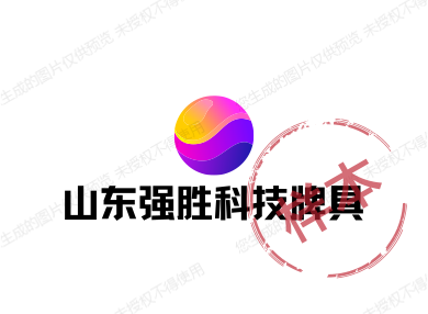 小九久商贸