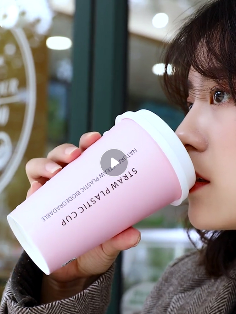 Internet celebrity disposable thickened milk tea cup hot drink cup with lid high-end coffee cup 500ml paper cup commercial customization