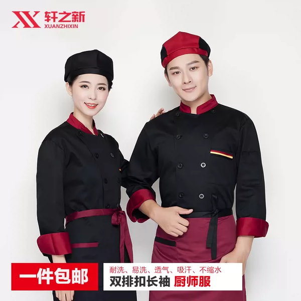 Товары от 新爱服饰1