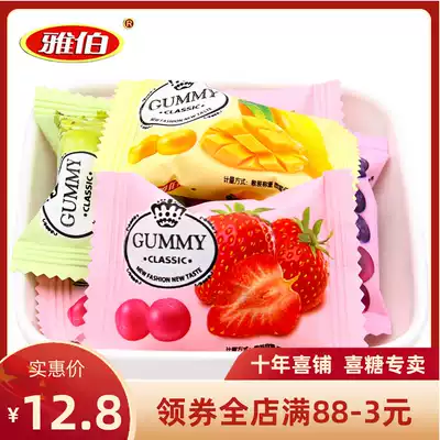 Yabo mango mixed flavor fruit juice fudge 500g about 56 Wedding celebration candy snacks Bulk wholesale