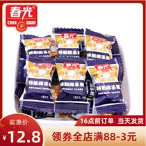 Chunguang coconut sugar 500g special fruit hard sugar Hainan specialty wedding candy candy bulk snacks wholesale