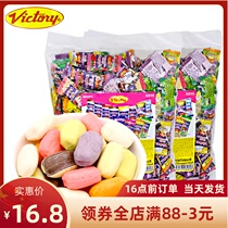 Malaysia imported fruit juice flavor soft 500g about 151 knots wedding jostle fruit mixed bulk wholesale snacks