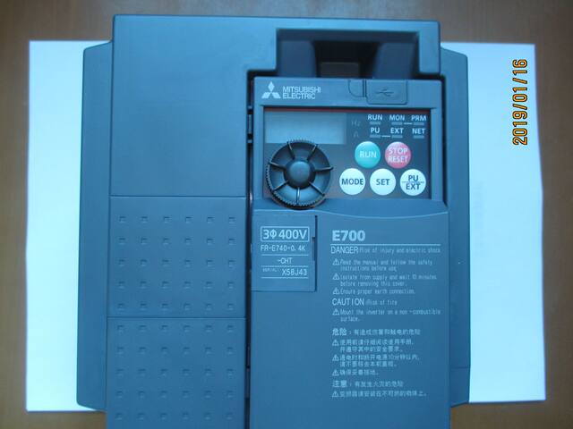 ເຄື່ອງ inverter Mitsubishi ລຸ້ນໃໝ່ FR-E740-0.4K-CHT