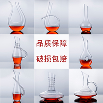 Red wine decanter household European luxury luxury high-end personality creative crystal glass thickened wine jug