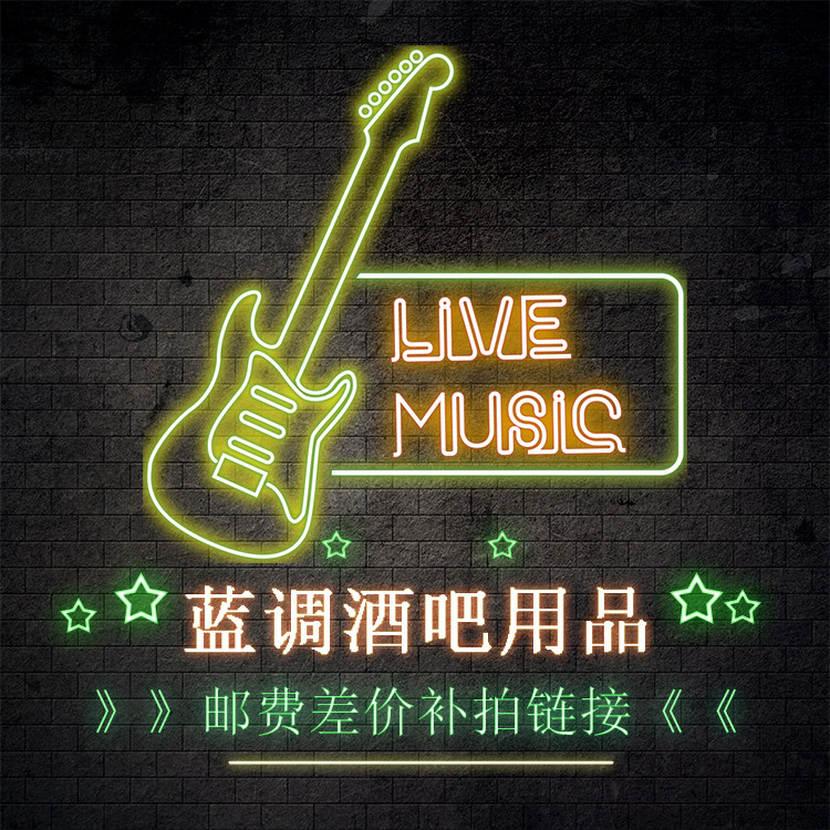 The difference in postage and freight in our shop, the postman's special shooting hyperlink, one yuan difference to shoot one piece (quantity optional)