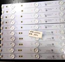 Changhong LED49C1000n 1080n original Strip 1 B4180H3 770642 770643 R7729