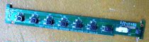 NEVIEW New realm new net boundary 97DM F970 switch board key board 900-04-00048