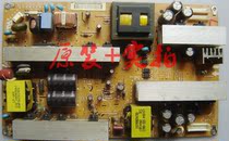 #Package original LG 32LG32RC-TA 32LG31 power board LGP32-08H EAY4050440