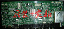 Konka LC40GS60DC motherboard MSD289 35013925 Samsung screen LTA400HA07