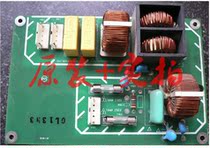 SVA sva HD4208TV-PDP deputy board SSV7 820 167A