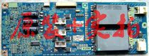 Hisense TLM32V68 32P69GP Konka LC32ES66 pressure plate JLS-05-32E1 PB-071109F