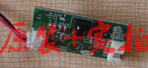 Changhong 3DTV50928 iTV58928F remote control receiving board JUC7 820 00028239 PS20A