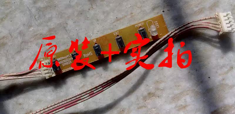 Hueco S2232i 2136 S2030 E955N modern keyboards 9809key 6003050324