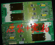 @LG screen high pressure plate PPW-CC55NF-M-S 6632L-0613A 6632L-0614A Main and auxiliary set