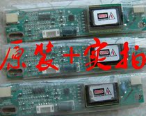 #Wide voltage 2 port double lamp small port high voltage strip HX2H03 high voltage plate input DC 10-25V