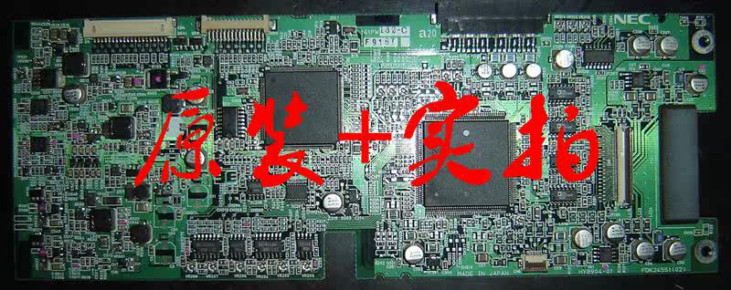 NEC screen logic board HY8904-01 FDK24551 (02) 141PW132-C with 14 1 inch screen