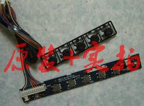 HANNS G HW191A Key Board RW999 VK-929 REV:1A