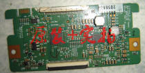^LG Logic board LC320WXE-SCA1 6870C-0313B Skyworth 32K05HR 32LD320 325C