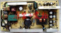 @Package original TCL LCD32K73 power board 40-5PL37C-PWC1XG 08-PW37C03-PWYA