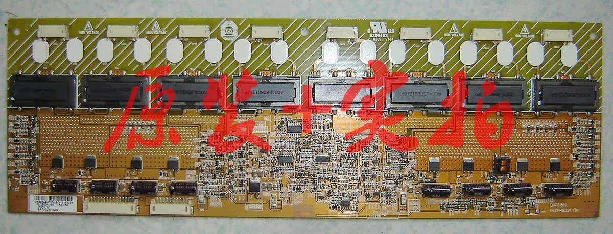 Meg 3200 Haier L32A12 32CN6 32CN6 4H 4H V1448 291 19 V1448 B1 19 26006166