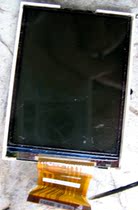 AUO 2 4 inch 50-pin LCD screen 69 02A29 003 sticker 51X2X7 8800-XX-0012385
