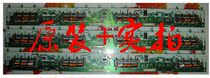 18 Samsung LTI550HN02 07 screen backlight high voltage plate SSI550-16A01 INV55N16A REV0 2