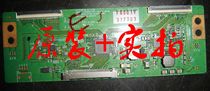 #LG 42 logic board LC500DUE-SFR1 6870C-0452A Skyworth 42E380S TCL 42D59ED
