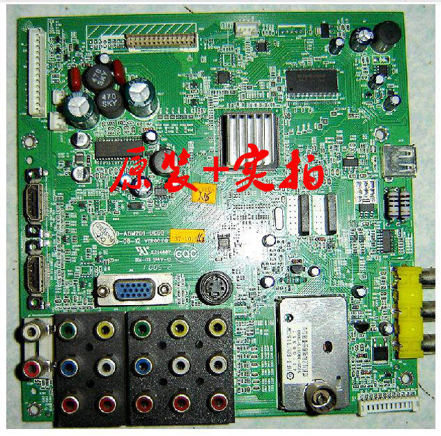 Crewy 32M11HM 5800-A8M201-0000 5800-A8M201-0000 0C00 0C00 0001 0C01 LG screen LC320WXN