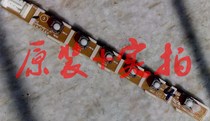@LG E2242CA E2342TA Key board E42 EAX64674801 (1 6) TU68C13-7
