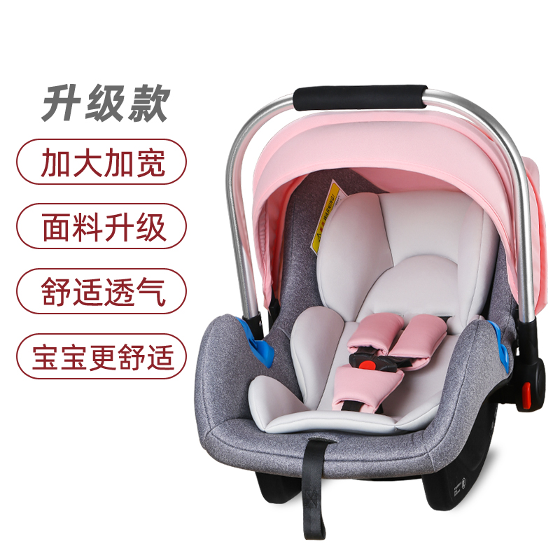 Seat Beretti bé Basket an toàn trẻ em bé sơ sinh Xe Với Sleepbasket Thực Cradle.