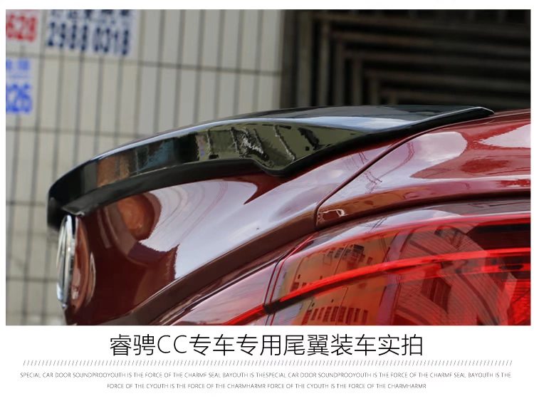 2018 Changan Rui 骋 CC sửa đổi hộp đuôi spoiler miễn phí đấm không phá hủy cánh đuôi cố định cánh áp lực cánh cố định