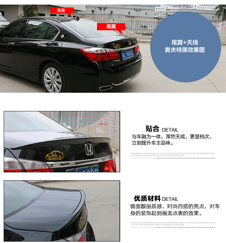 Accord chín thế hệ của Honda sửa đổi cánh sau 14 mô hình -17 mô hình nắp Accord thế hệ 9,5 đuôi gió liền cốp honda city