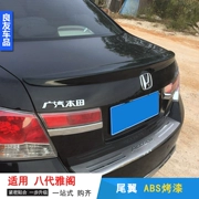 Honda tám thế hệ Accord sửa đổi cánh sau 08 mô hình -13 Vạt Accord 8 thế hệ Đuôi xe cánh lướt gió miễn phí