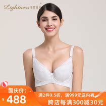 Lightness leitneth 7 8 Full Cup butterfly-shaped gathering short bra underwear women F1409