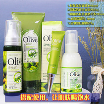 Han Iolive olive water tonic nourishing control oil lock water national skin care products cosmetic suit men and women