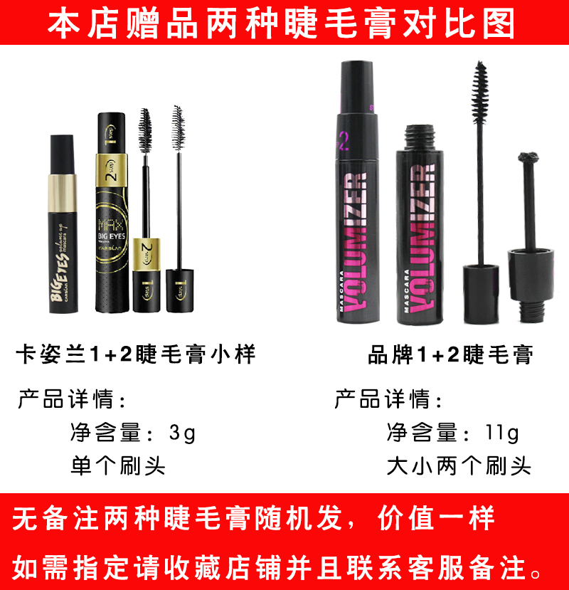 Kazi Lan Zero, bột kem che khuyết điểm kéo dài kiểm soát dầu nền tảng khô không thấm nước dual-sử dụng cửa hàng flagship chính thức hạm đích thực phấn karadium
