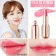 Son môi Carslan Gold Collagen Beauty Core Lipstick Lip Gloss dưỡng ẩm kéo dài Kem che khuyết điểm không thấm nước Bite Lip Makeup chính hãng - Son môi