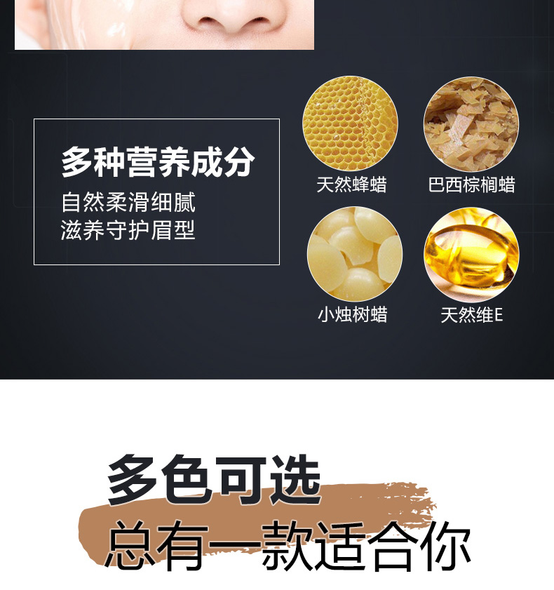 Bút lông mày Kazi Lan chính hãng không thấm nước và mồ hôi kéo dài không đánh dấu từ lông mày sương mù bột lông mày người mới bắt đầu thiết lập bàn chải - Bút chì lông mày / Bột / Stick bút kẻ chân mày