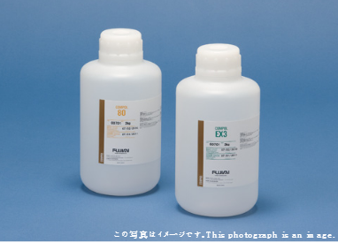 COMPOL-80 Grinding fluid Polishing fluid