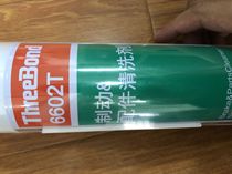 Triple 6602T cleaning agent TB6602T