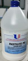 HASTILITE PO polishing polishing liquid