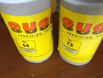 Swiss Optical Polished Asphalt 73