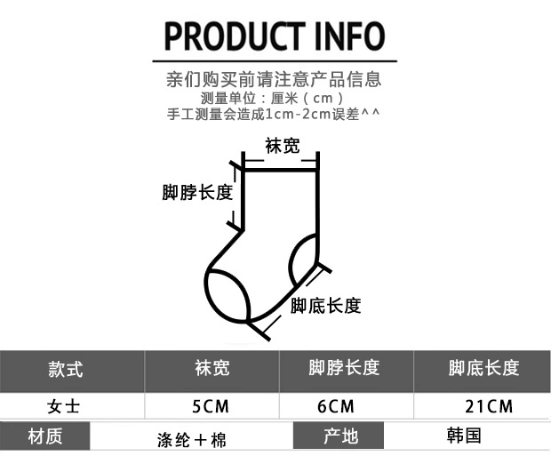 Ono Hefeng Tất Hàn Quốc Vớ nữ sọc kiểu hải quân Vớ cotton đơn giản Vớ trung - Bít tất nữ