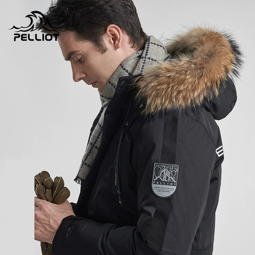 Дорожный зимний пуховик, дышащая утепленная удерживающая тепло толстовка с капюшоном с пухом, куртка