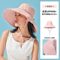 Коралловый порошок