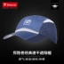 Pathfinder mũ ngoài trời nam mũ mùa hè khô nhanh ngư dân mũ visor thể thao mũ thoáng khí siêu nhẹ mũ nam nón  golf chính hãng Mũ thể thao