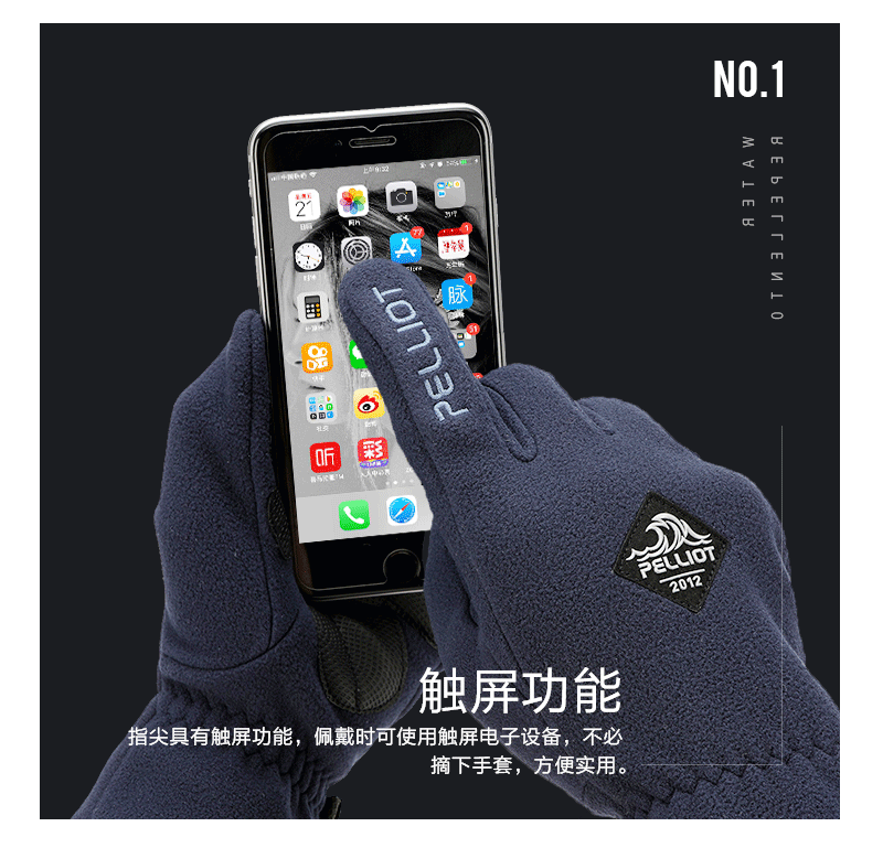 Găng tay lông cừu nam mùa đông ngoài trời ấm áp trượt tuyết dày lên găng tay leo núi lạnh tất cả trong một huấn luyện cưỡi màn hình cảm ứng chống trượt thế giới găng tay