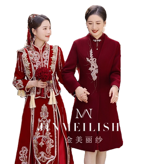 订婚婚宴妈妈礼服裙酒红色2025新款冬季长袖结婚喜婆婆毛呢两件套